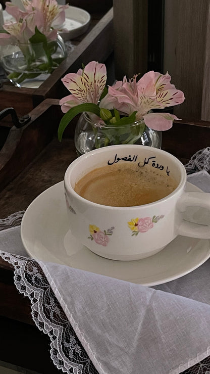 كوب باقة الوَرد