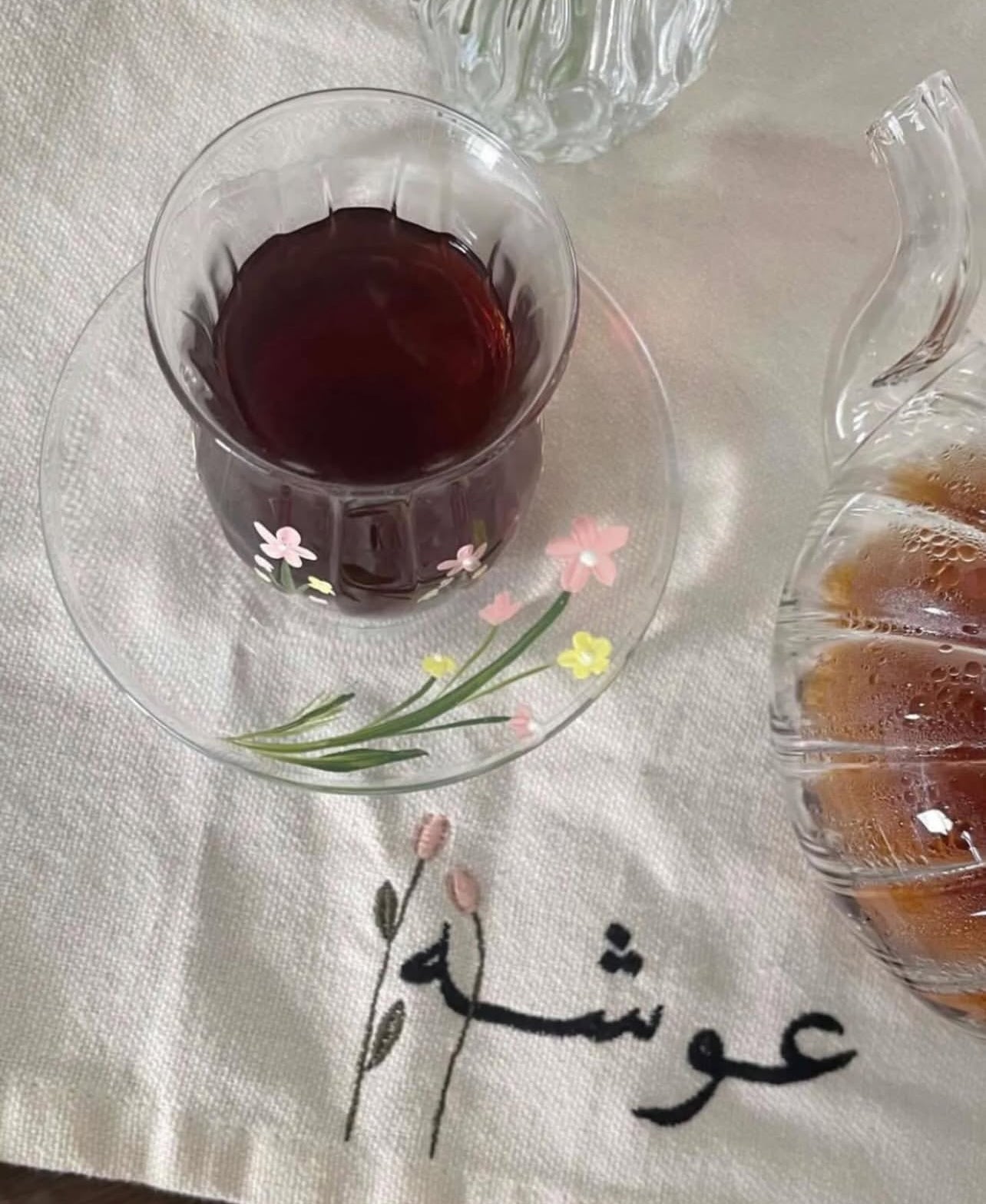 استكانة شَاي