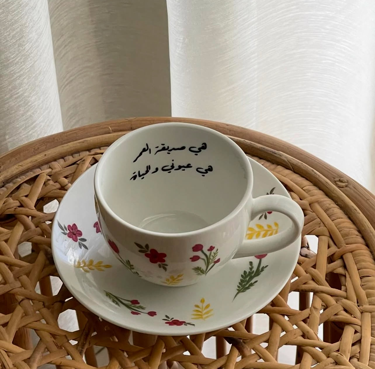 كوب الصَداقة