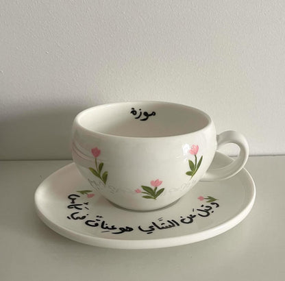كوب وَردة التوليب